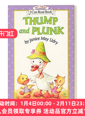 砰砰乓乓 英文原版 Thump and Plunk My First I Can Read分级阅读 英文版 进口英语原版书籍