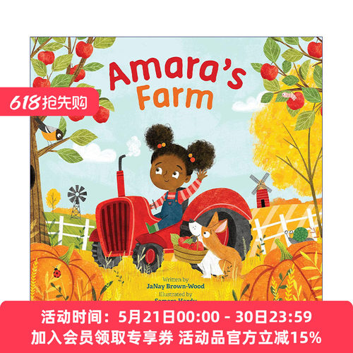 英文原版 Amara's Farm Where In the Garden 阿玛拉的农场 花园在哪里系列 儿童科普百科绘本 Samara Hardy 进口英语原版书籍