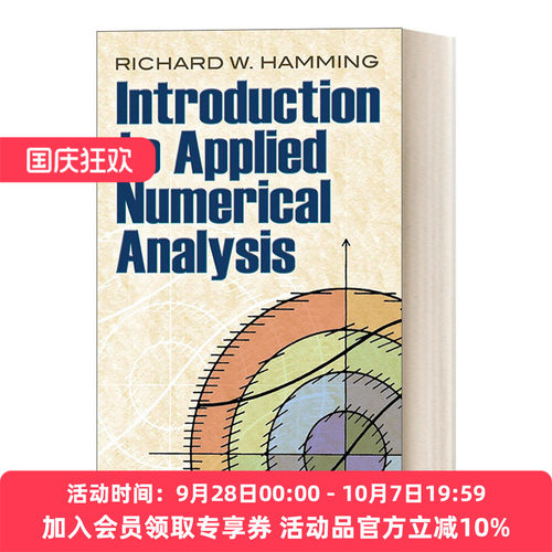 英文原版 Introduction to Applied Numerical Analysis  应用数值分析导论 图灵奖得主汉明码发明者Richard Hamming 进口英语书籍