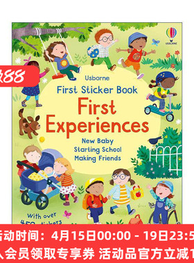 英文原版 Usborne First Sticker Book First Experiences 尤斯伯恩贴纸书 幼儿宝宝启蒙趣味益智游戏 英文版