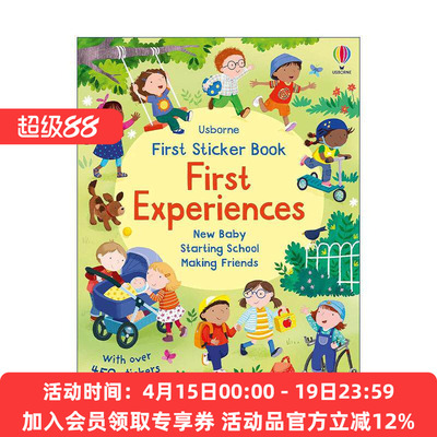 英文原版 Usborne First Sticker Book First Experiences 尤斯伯恩贴纸书 幼儿宝宝启蒙趣味益智游戏 英文版