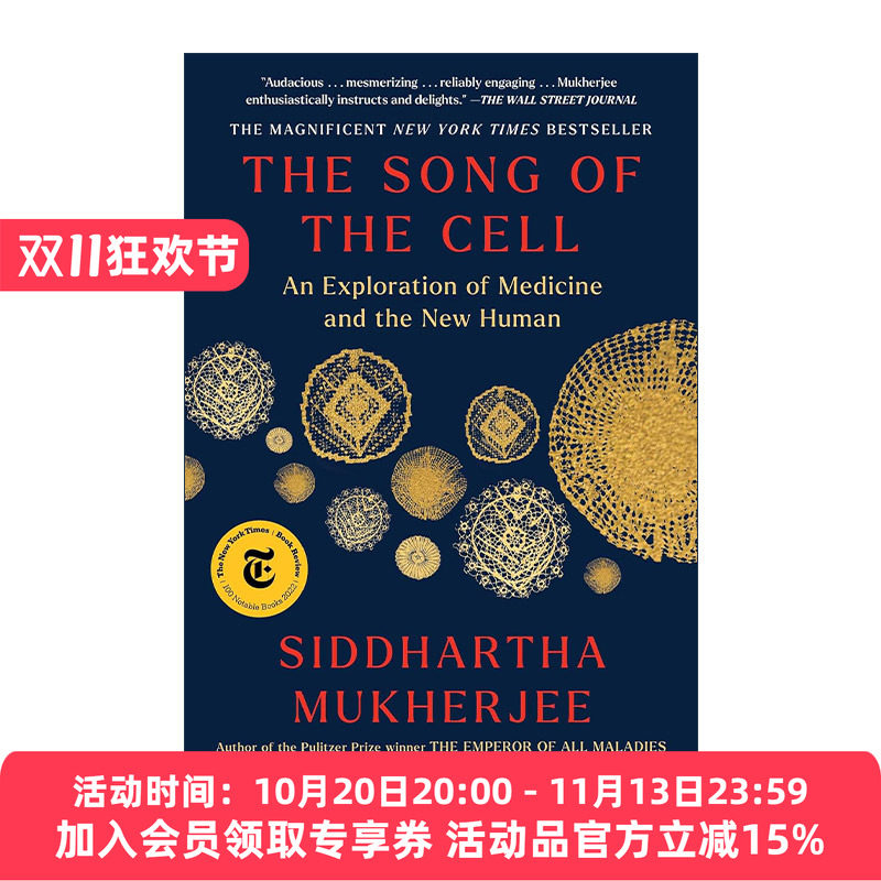 英文原版 The Song of the Cell 细胞之歌 比尔盖茨书单 悉达多·穆克吉 普利策奖得主 英文版 进口英语原版书籍