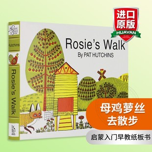 进口儿童英语 晚安故事趣味图画书 Rosie’s Book 英文版 Board 母鸡萝丝去散步 Walk 启蒙入门亲子早教纸板书 英文原版 正版 绘本书