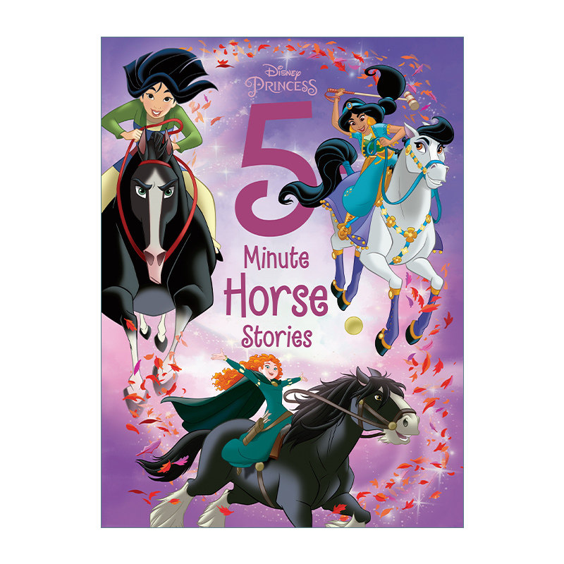 亲子晚安故事 精装绘本 趣味插画儿童书籍 英文版 进口英语原版书