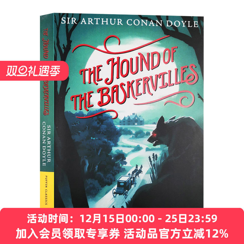 福尔摩斯探案故事的代表作