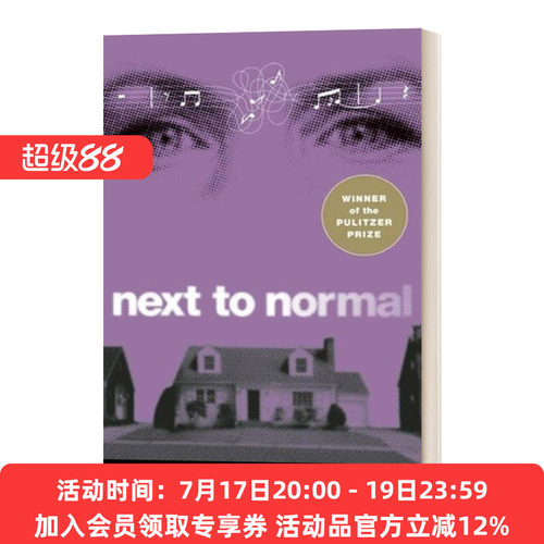 英文原版 Next to normal 近乎正常 英文版 进口英语原版书籍