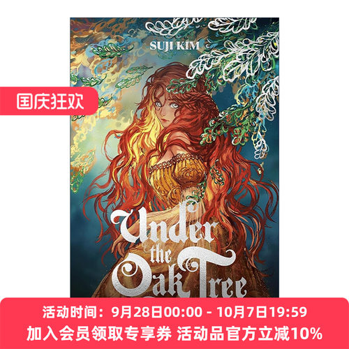 橡树之下 英文原版 Under the Oak Tree Vol.1 novel 小说版 Kim Suji热门漫画 精装 英文版 进口英语原版书籍