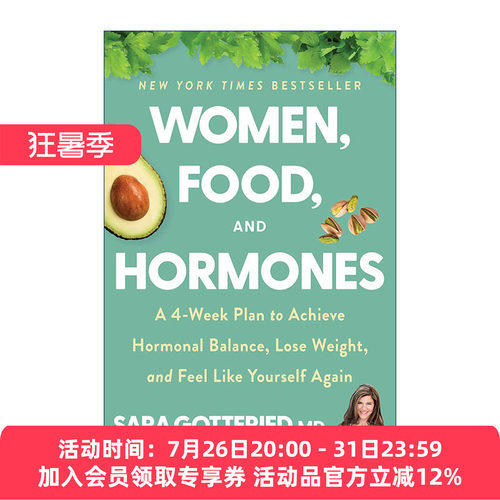 英文原版 Women Food and Hormones 女性 食物与激素 哈佛医师Sara Gottfried 英文版 进口英语原版书籍