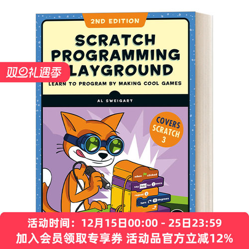 英文原版 Scratch 3 Programming Playground 编程乐园3 轻松制作炫酷的游戏 Al Sweigart 英文版 进口英语原版书籍