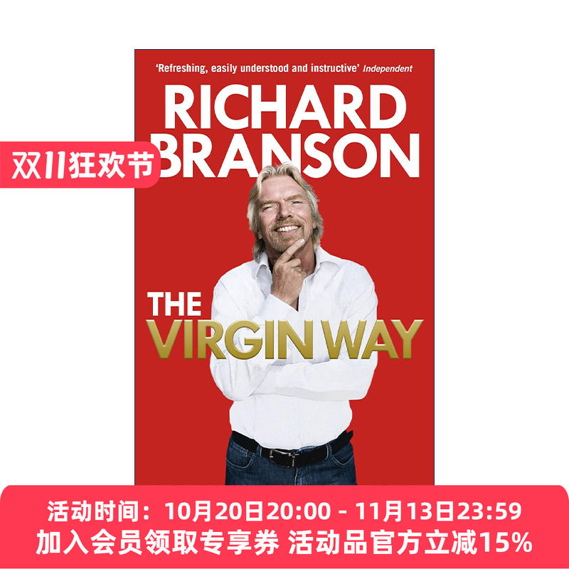 英文原版 The Virgin Way 维珍方法论 关于领导力我所知道的一切 理查德·布兰森 英文版 进口英语原版书籍
