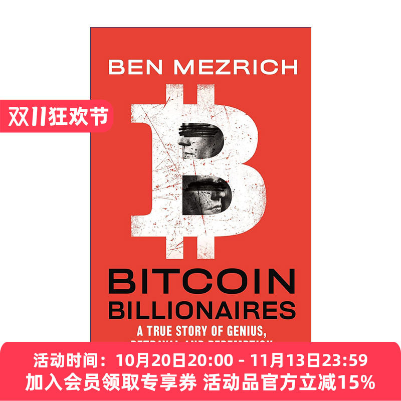 从社交网络到区块链 英文原版 Bitcoin Billionaires A True Story of Genius 文克莱沃斯兄弟的科技创富之路 英文版 进口英语书籍