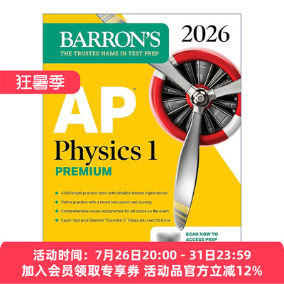 英文原版 AP Physics 1 Premium 2026 巴朗AP物理1 备考指南 高级版 4套题+综合复习+在线练习 英文版 进口英语原版书籍
