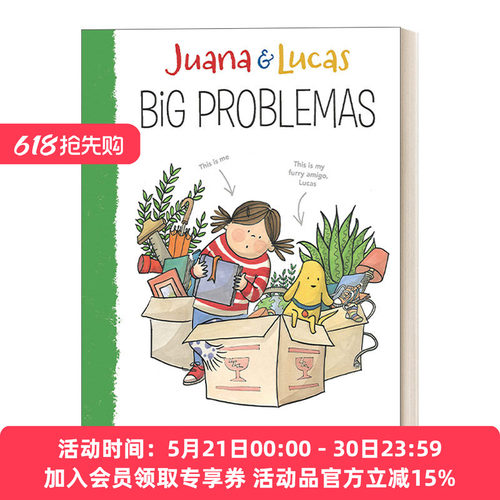 英文原版 Juana and Lucas 2 Big Problemas 胡安娜和卢卡斯系列2 6-9岁儿童章节桥梁故事书 美国小学暑期阅读书单 Juana Medina