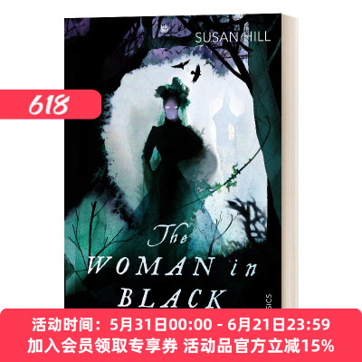 英文原版 The Woman In Black 黑衣女人 苏珊 希尔 英文版 进口英语原版书籍