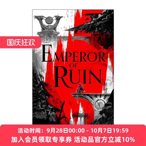 英文原版 Emperor of Ruin 毁灭的帝国 Django Wexler畅销奇幻小说 燃烧之刃与银色之眼系列3 英文版 进口英语原版书籍