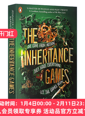 英文原版 The Inheritance Games 遗产游戏1 英文版 进口英语原版书籍