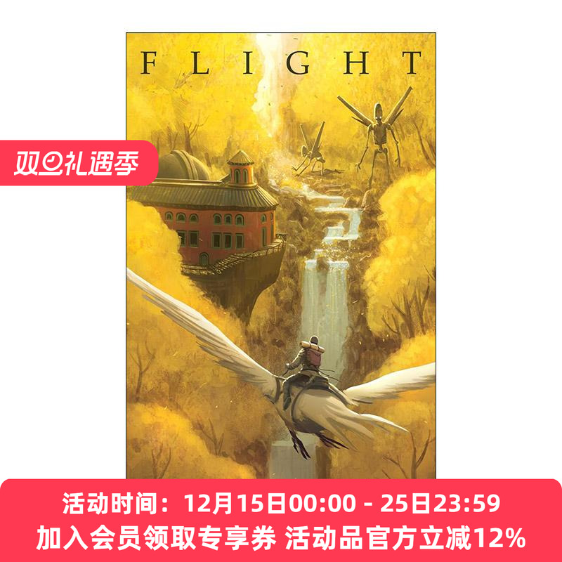 英文原版 Flight Volume Five 飞系列5 奇幻科幻漫画集 哈维奖提名 英文版 进口英语原版书籍