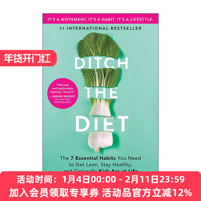 英文原版 Ditch the Diet 放弃节食 培养健康生活习惯 减肥指南 著名健身教练Oonagh Duncan 英文版 进口英语原版书籍