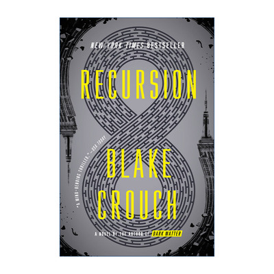 英文原版Recursion记忆旅行者