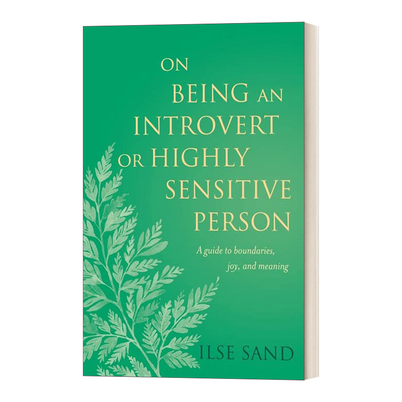 英文原版 On Being an Introvert or Highly Sensitive Person 高敏感是种天赋2 实践篇 英文版 进口英语原版书籍