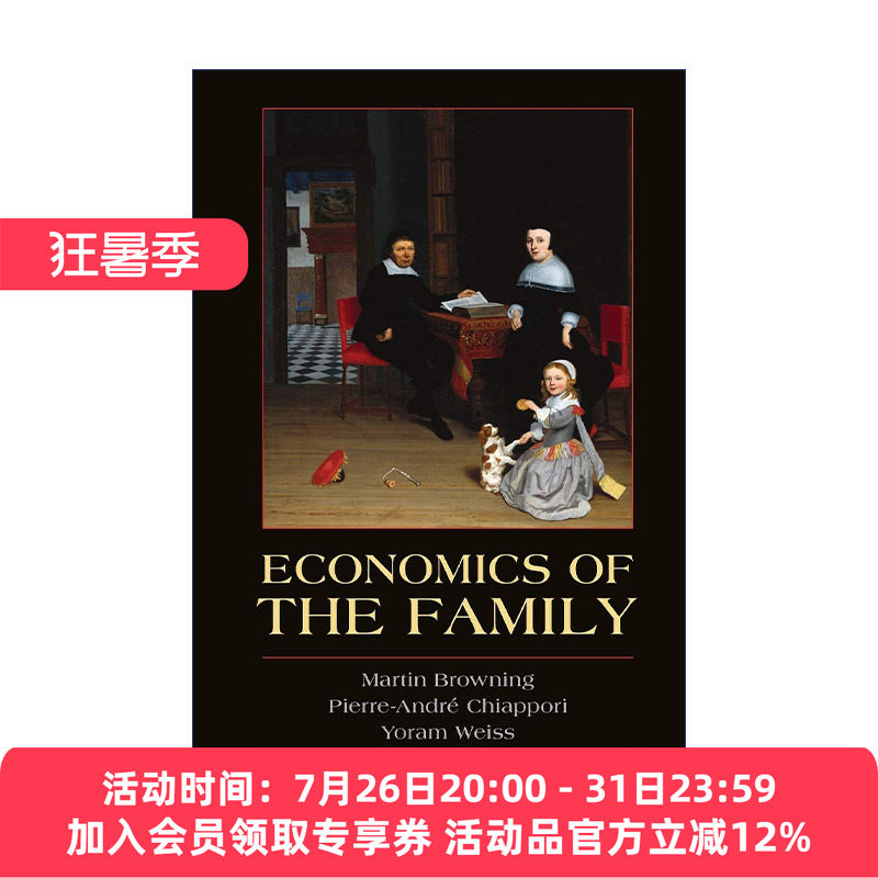 家庭经济学  英文原版 Economics of the Family 剑桥经济文献系列 英文版 进口英语原版书籍