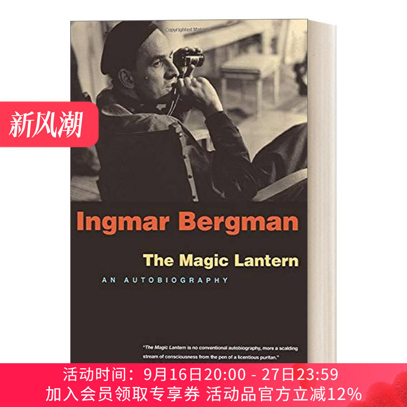 魔灯 英文原版 The Magic Lantern 英格玛·伯格曼自传 豆瓣高分 Ingmar Bergman 英文版 进口英语原版书籍