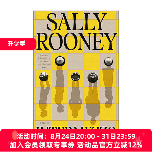 英文原版 Intermezzo 间奏曲 萨莉鲁尼 精装 Sally Rooney 英文版 进口英语原版书籍