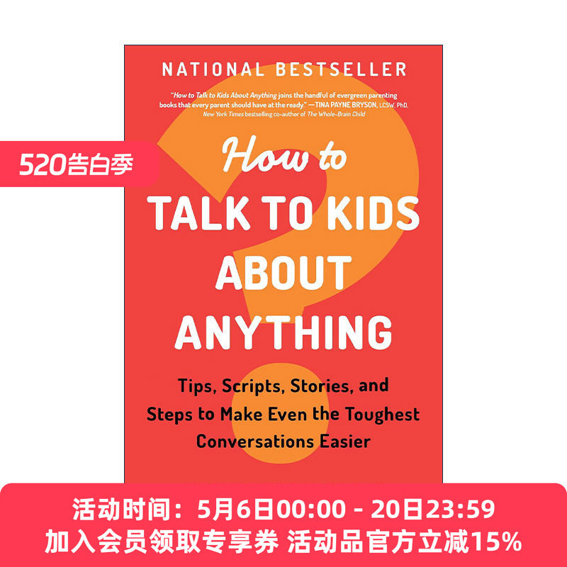 英文原版 How to Talk to Kids about Anything 如何与孩子谈论任何事情 亲子沟通指南 育儿专家Robyn Silverman 进口英语原版书籍