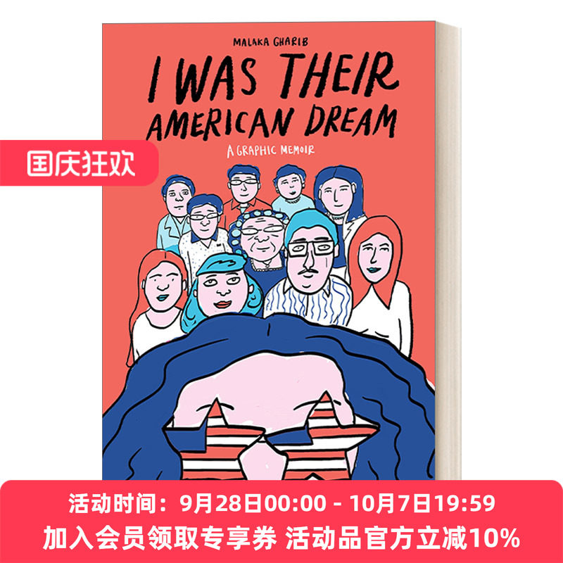 我是他们的美国梦 英文原版 I Was Their American Dream 漫画回忆录 阿拉伯美国图书奖 Malaka Gharib 英文版 进口英语原版书籍