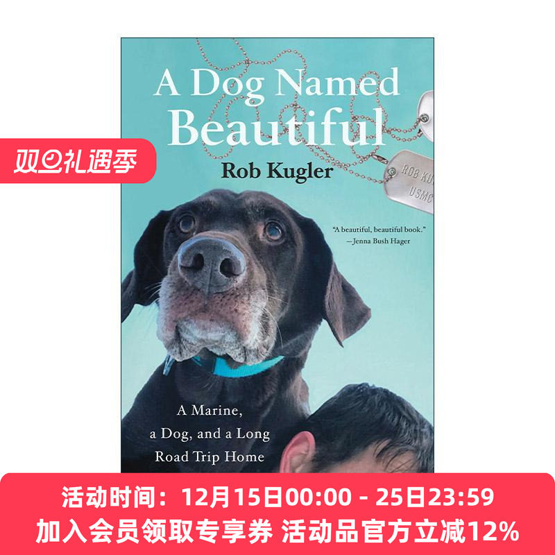 英文原版 A Dog Named Beautiful 再见 贝拉 英文版 进口英语原版书籍