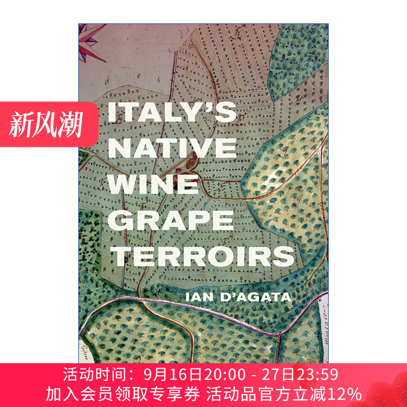 英文原版 Italy's Native Wine Grape Terroirs 意大利葡萄品种和风土 葡萄酒宝典 国际知名酒评家Ian D'Agata 精装 英文版 进口英