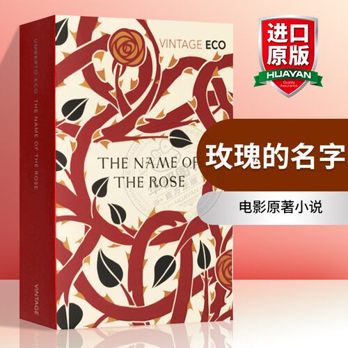 推理小说 主题丰富 人手一册