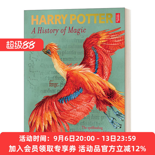 哈利波特 魔法史展览之书 英文原版 Harry Potter A History of Magic 英文版 进口英语原版书籍