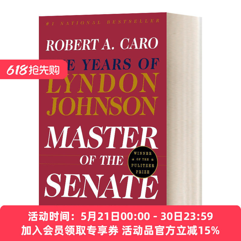 英文原版 Master of the Senate The Years of Lyndon Johnson III 林登约翰逊传3 美剧纸牌屋原型 英文版 进口英语原版书籍