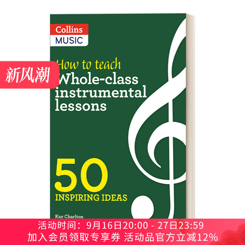 如何进行全班器乐课教学 英文原版 How to Teach Whole-Class Instrumental Lessons 英文版 进口英语原版书籍