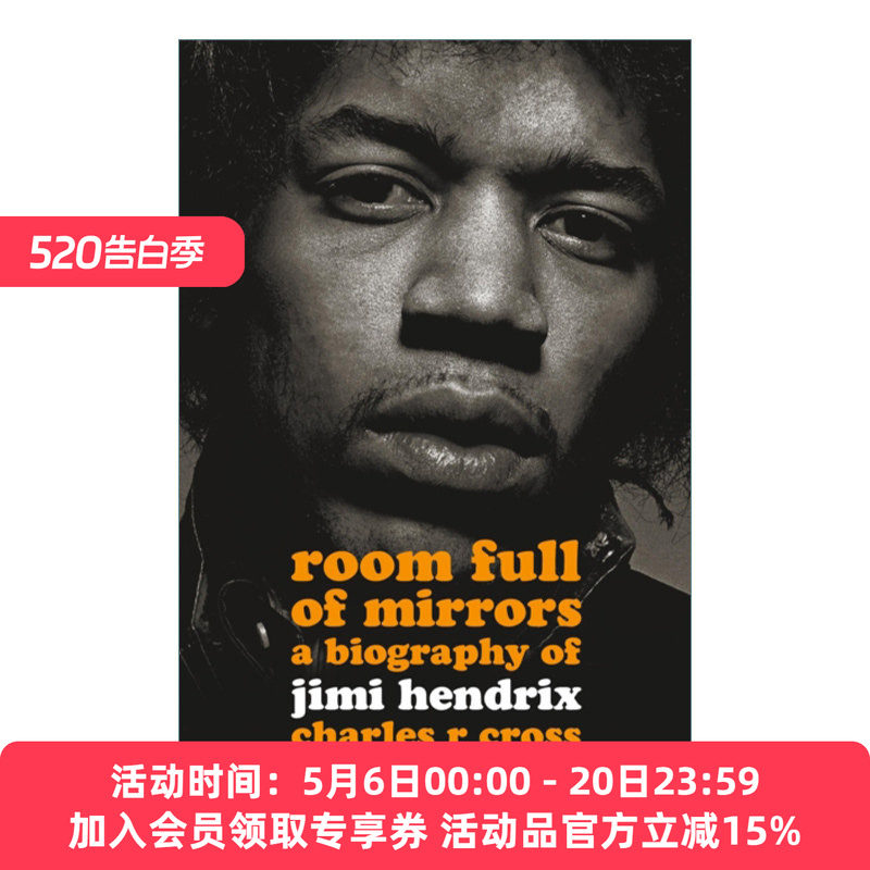满是镜子的房间 英文原版 Room Full of Mirrors 吉米亨德里克斯传 英文版 进口英语原版书籍