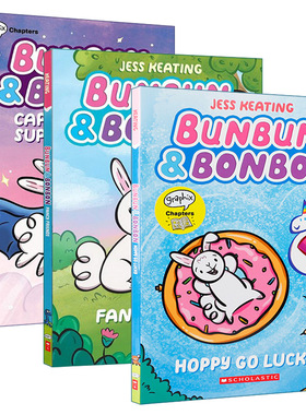 华研原版 英文原版 Bunbun & Bonbon 兔笨笨和糖帮帮3册 全彩漫画章节书 幽默搞笑故事书 英语课外读物 英文版 进口英语原版书籍