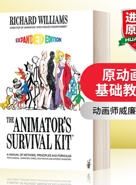 原动画基础教程 英文原版 The Animator's Survival Kit 英文版 进口英语原版书籍