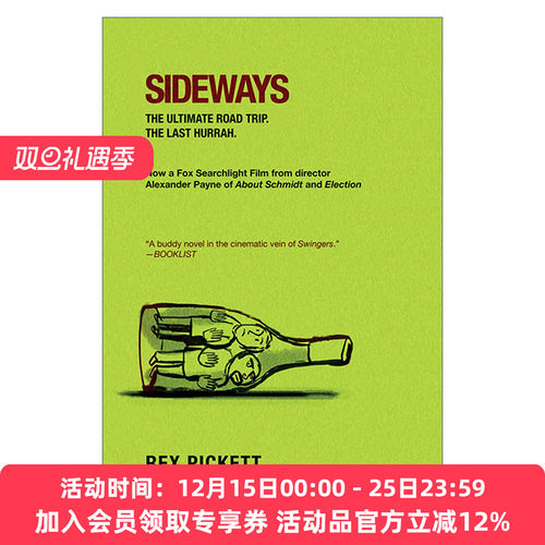 英文原版 Sideways 杯酒人生 小说 英文版 进口英语原版书籍