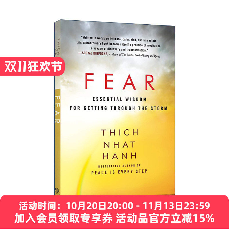 英文原版 Fear 用正念拥抱恐惧 英文版 进口英语原版书籍