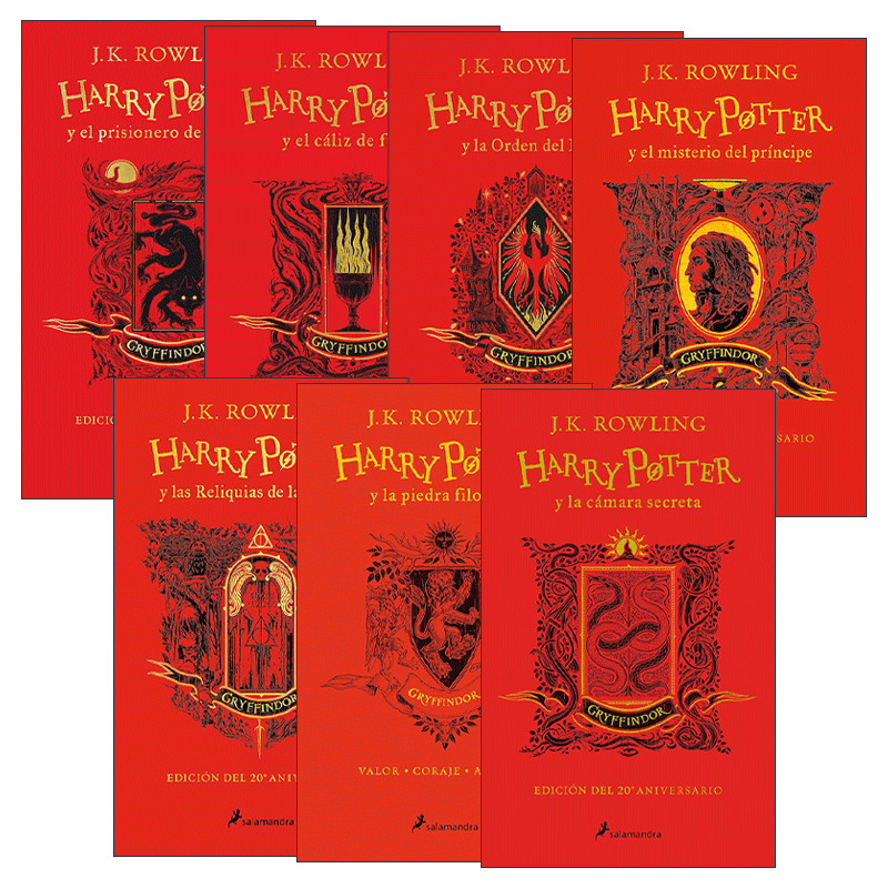 现货 英文原版 Harry Potter 20 Aniv. Gryffindor哈利波特西班牙语版系列7册 格兰芬多版 J.K. Rowling罗琳 20周年纪念精装收藏