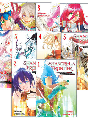 现货 英文原版 Shangri-La Frontier 香格里拉 开拓异境系列1-10册 香格里拉边境 同名动漫漫画 硬梨菜 不二涼介 英文版 进口书籍