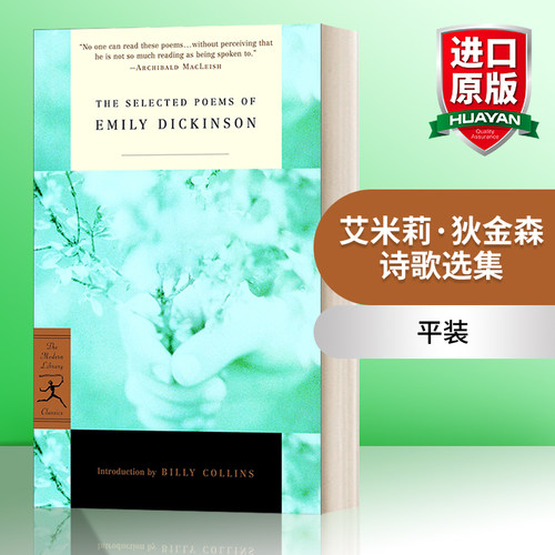 艾米莉·狄金森诗歌选集 英文原版 The Selected Poems of Emily Dickinson 英文版 进口英语原版书籍