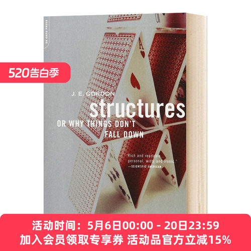华研原版 结构是什么 英文原版 Structures: Or Why Things Don't Fall Down 豆瓣推荐 建筑结构科普 英文版 进口英语书籍