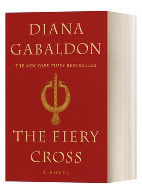 英文原版小说 The Fiery Cross 异乡人5 烈火十字 历史奇幻小说 Diana Gabaldon 英文版 进口英语原版书籍
