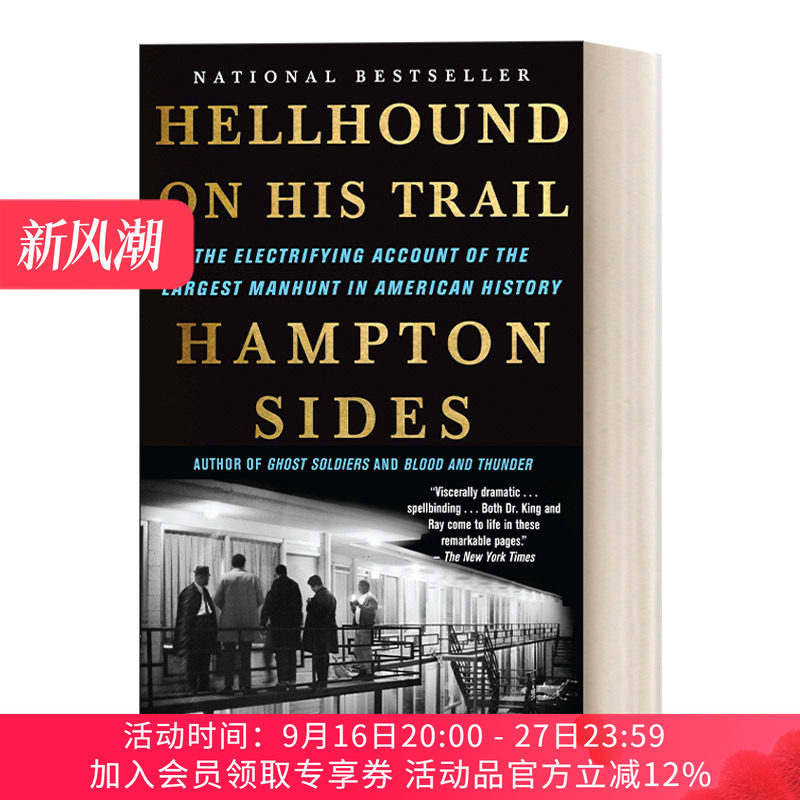 追踪刺客 英文原版 Hellhound on His Trail 历史 美国国家畅销书 Hampton Sides 英文版 进口英语原版书籍
