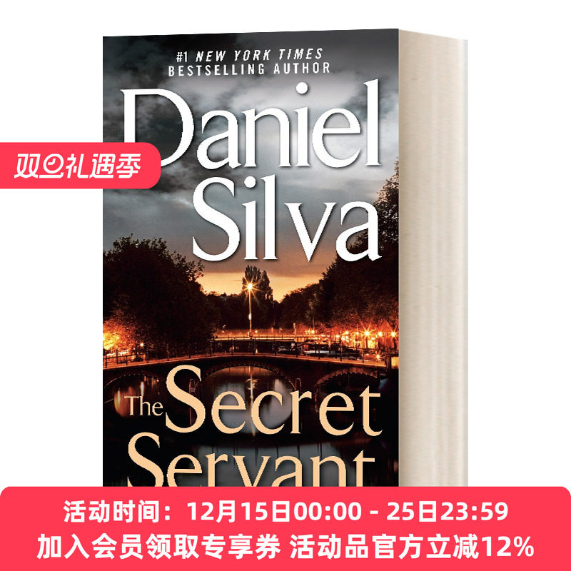 英文原版小说 The Secret Servant Gabriel Allon Book 7 暗杀大师7 秘密仆人 英文版 进口英语原版书籍