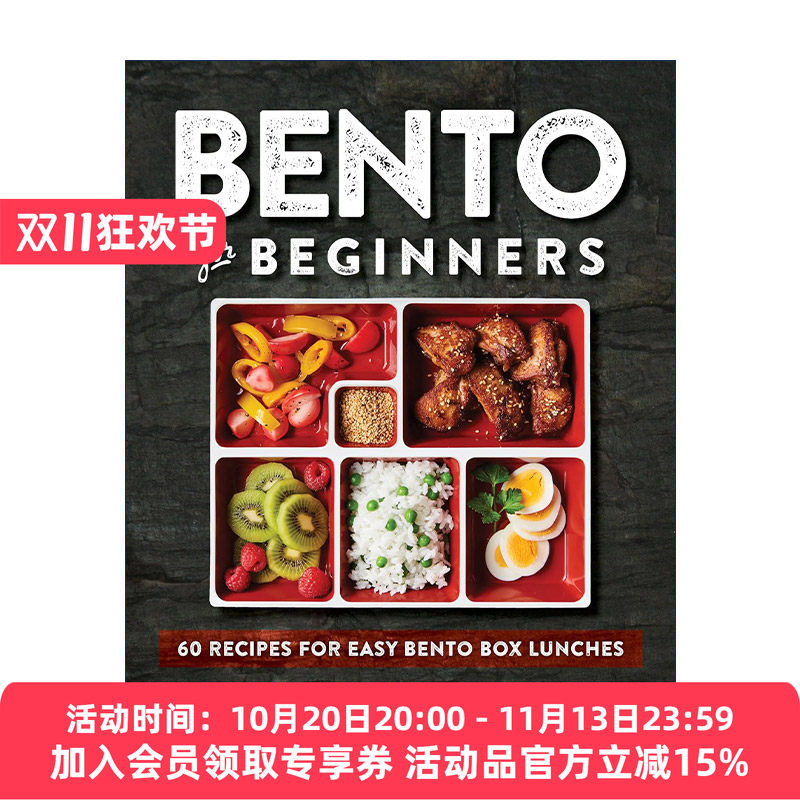 英文原版 Bento for Beginners 初学者便当制作指南 从日本经典到西式盒饭简易食谱 Chika Ravitch 英文版 进口英语原版书籍