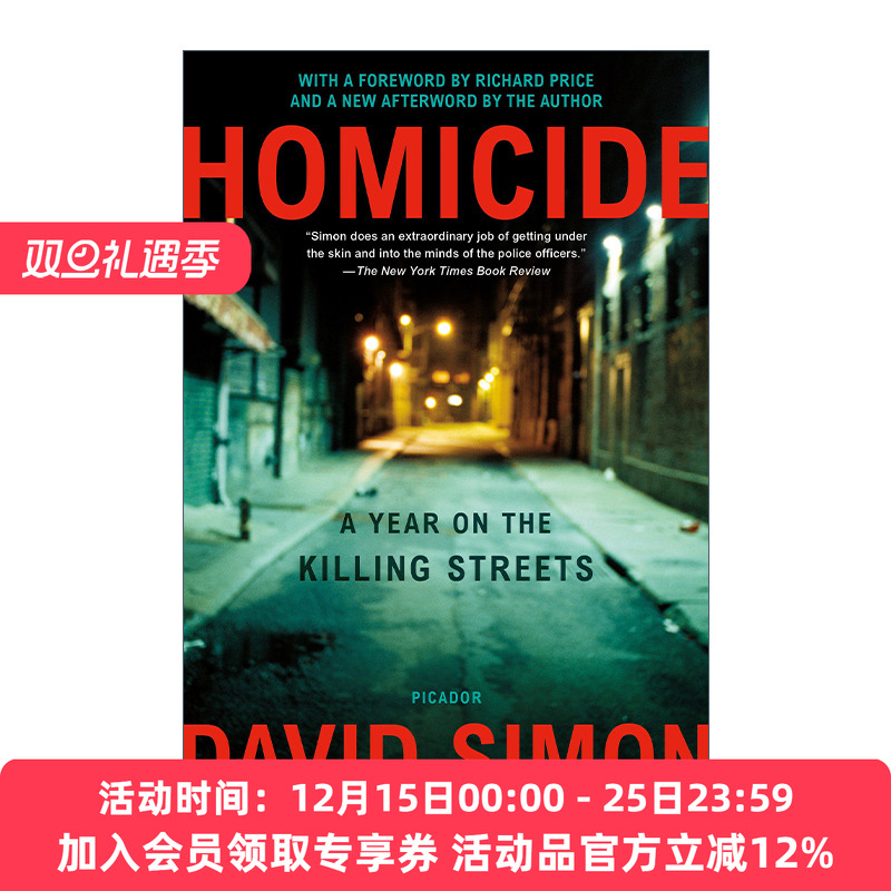凶年 美剧火线编剧 英文原版 Homicide A Year on the Killing Streets 英文版 进口英语原版书籍