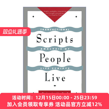 人生剧本  英文原版 Scripts People Live 心理学大师的人际沟通分析学 Claude Steiner 英文版 进口英语原版书籍
